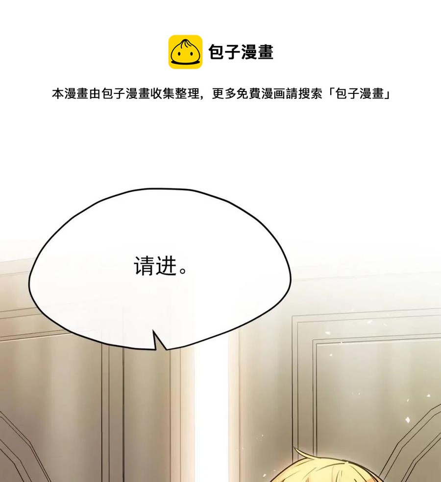 第53话 教舞0
