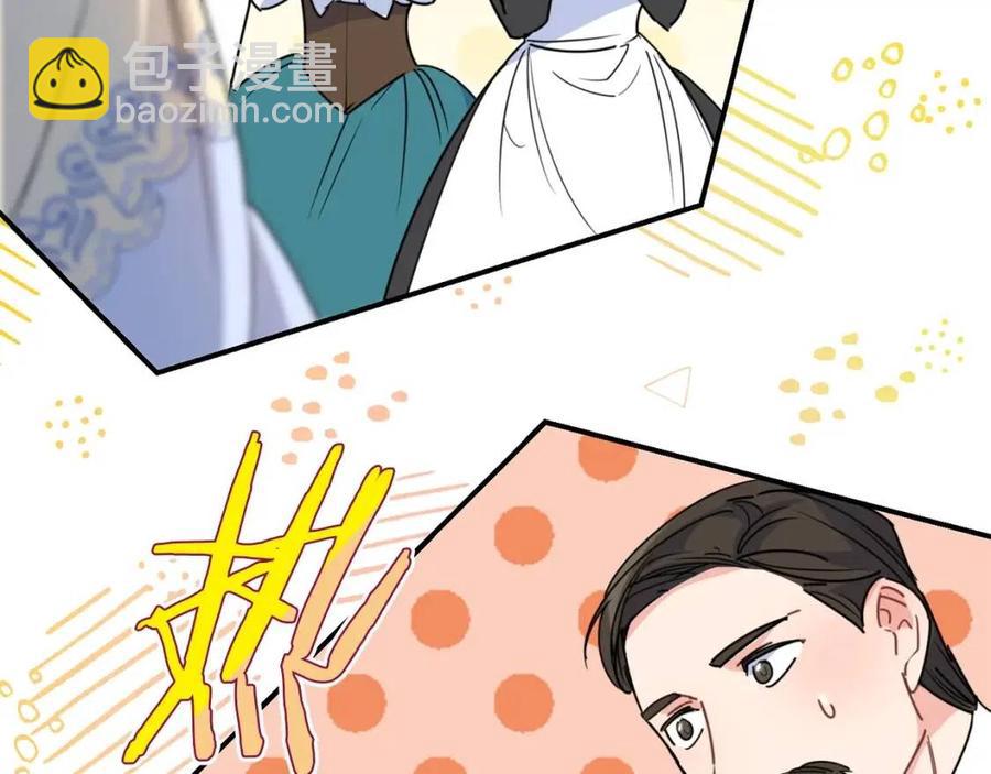 第53话 教舞104