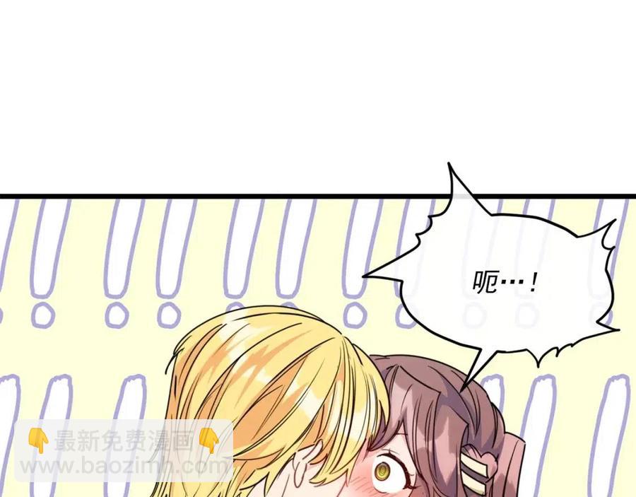 第53话 教舞107