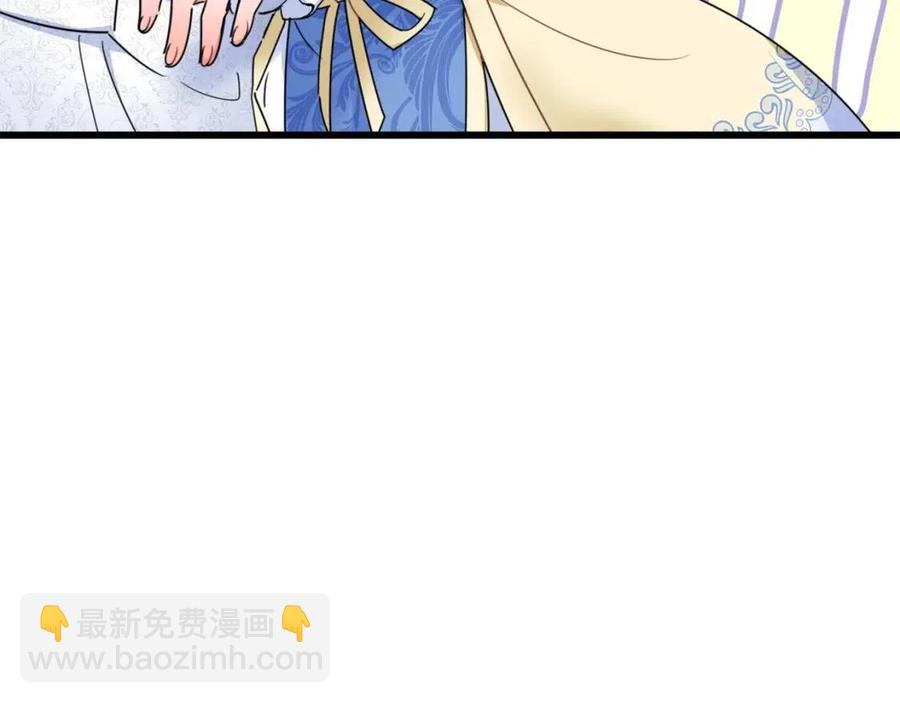 第53话 教舞109