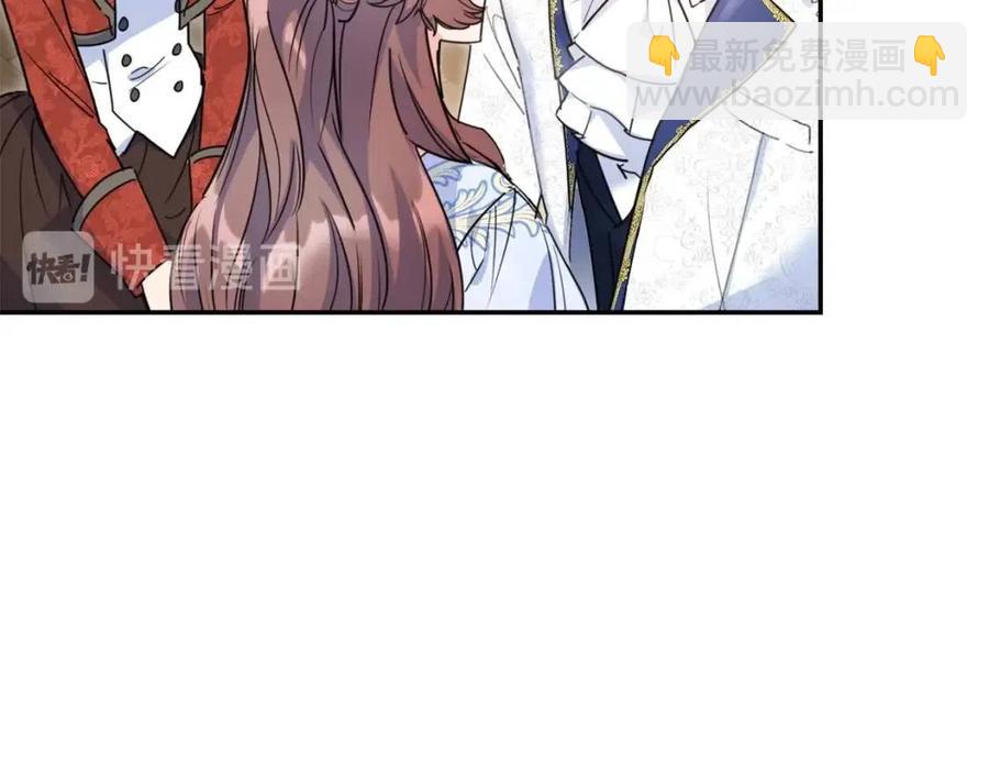 第53话 教舞11
