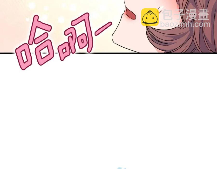 第53话 教舞112