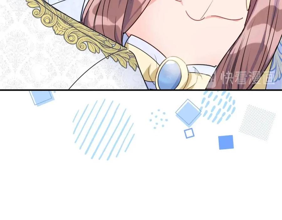 第53话 教舞115