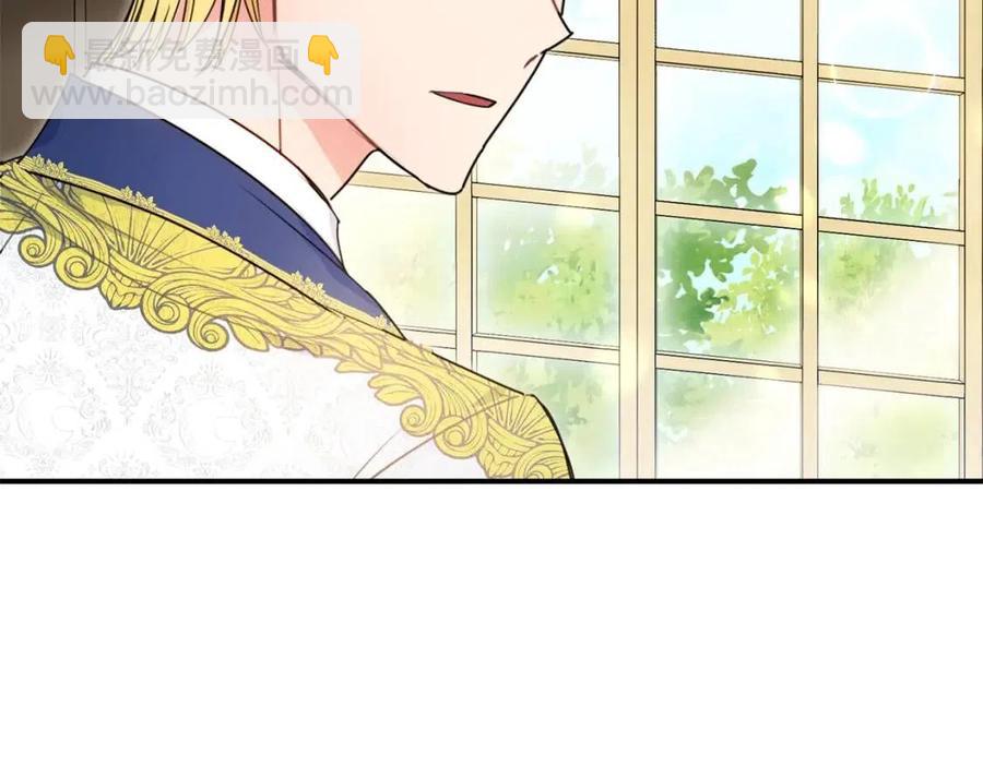 第53话 教舞132