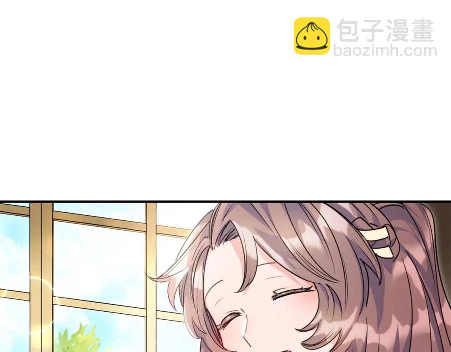 第53话 教舞133
