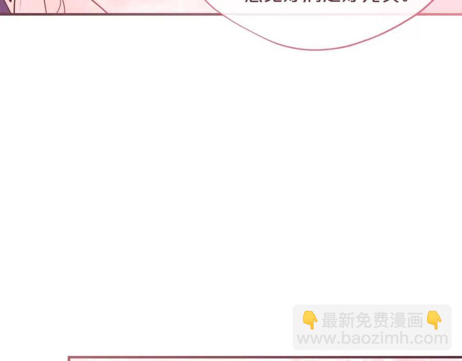 第53话 教舞146