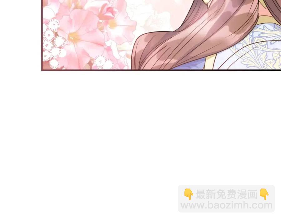 第53话 教舞148