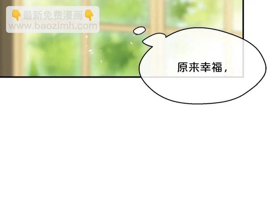 第53话 教舞150