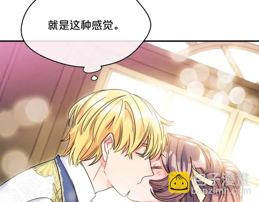 第53话 教舞158