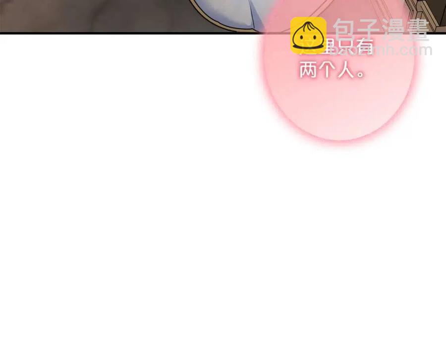 第53话 教舞165