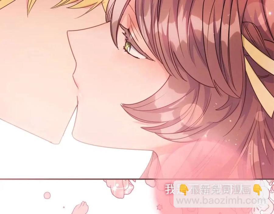第53话 教舞170