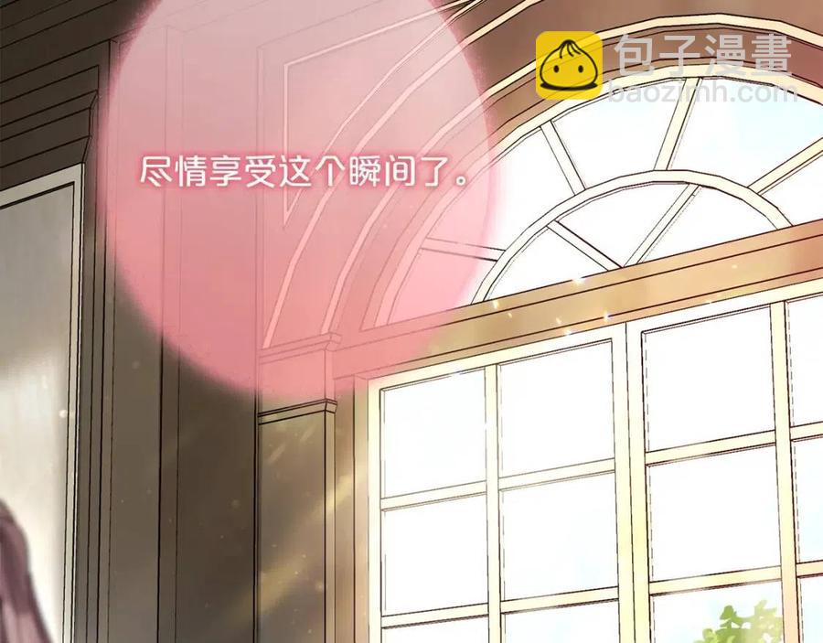 第53话 教舞172