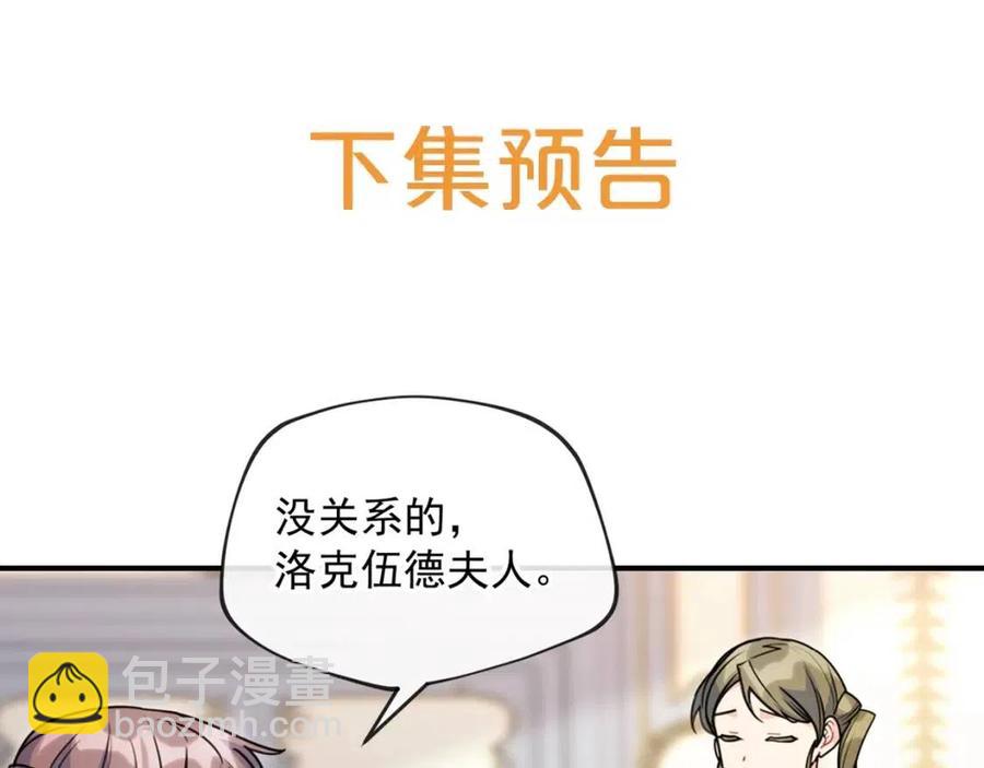 第53话 教舞176