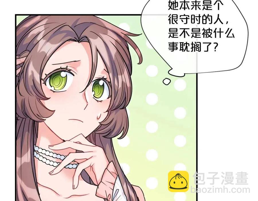 第53话 教舞178