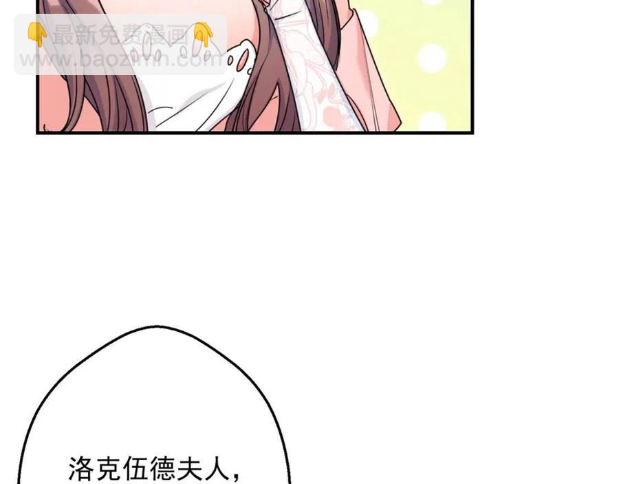 第53话 教舞179