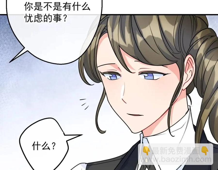 第53话 教舞180