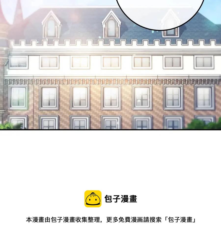 第53话 教舞186