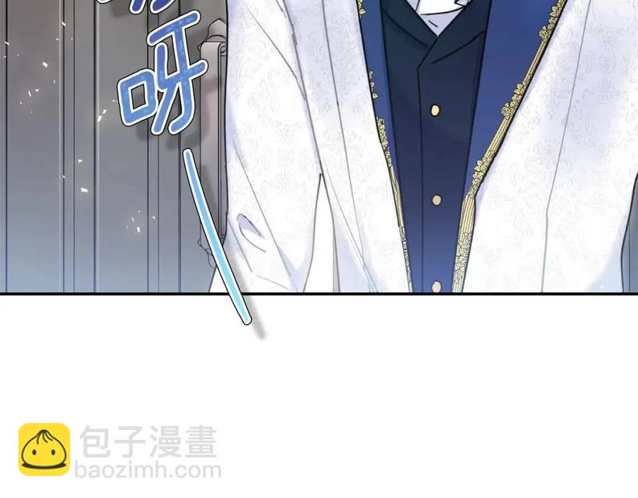 第53话 教舞2