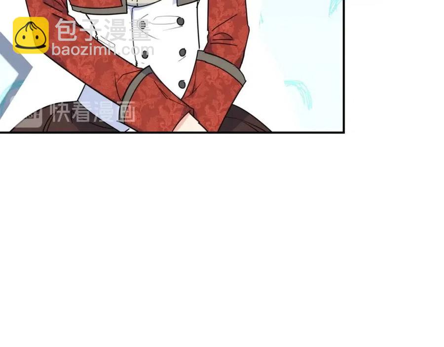 第53话 教舞22
