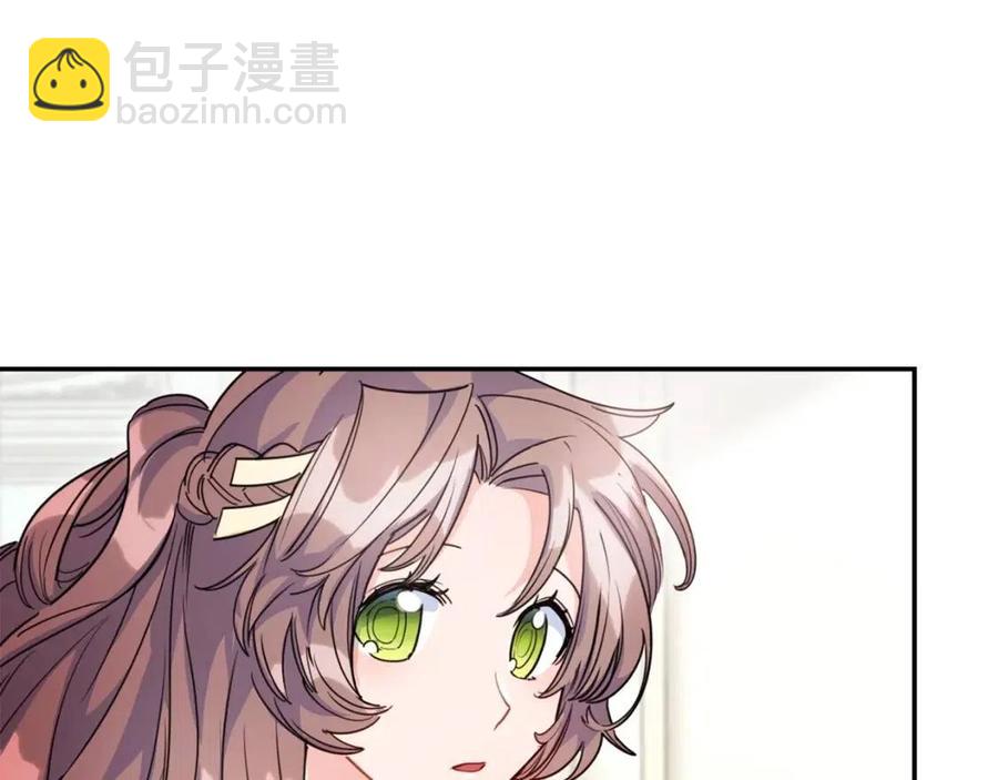 第53话 教舞29