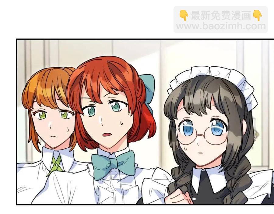 第53话 教舞31