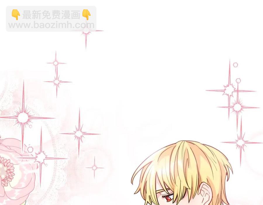 第53话 教舞32