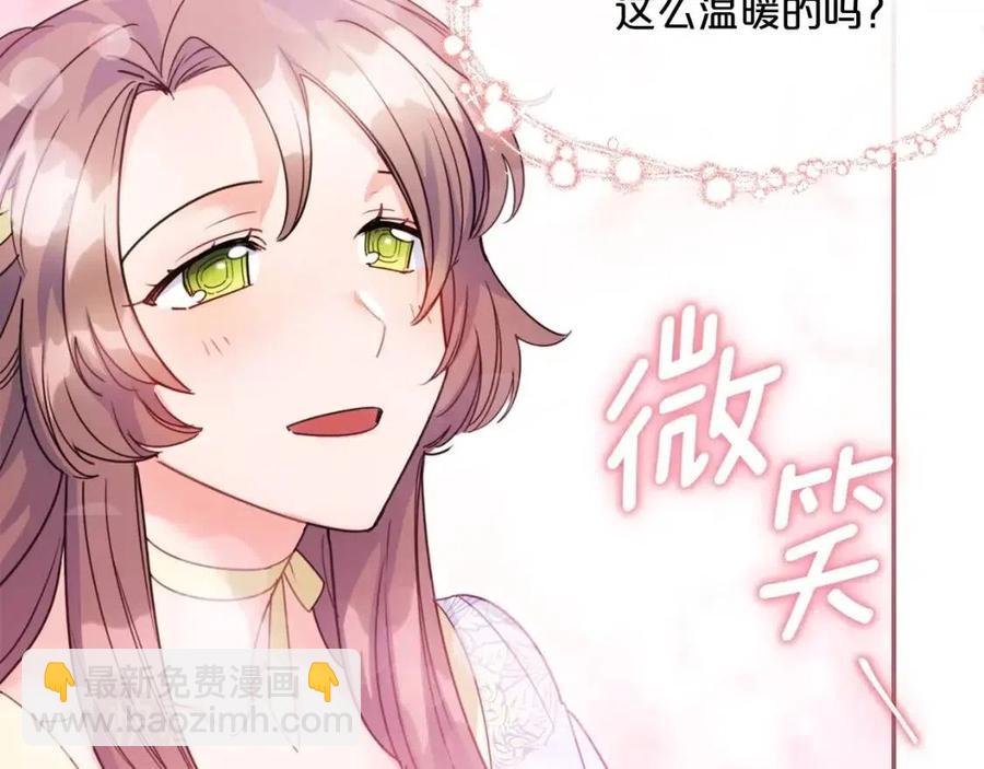第53话 教舞37