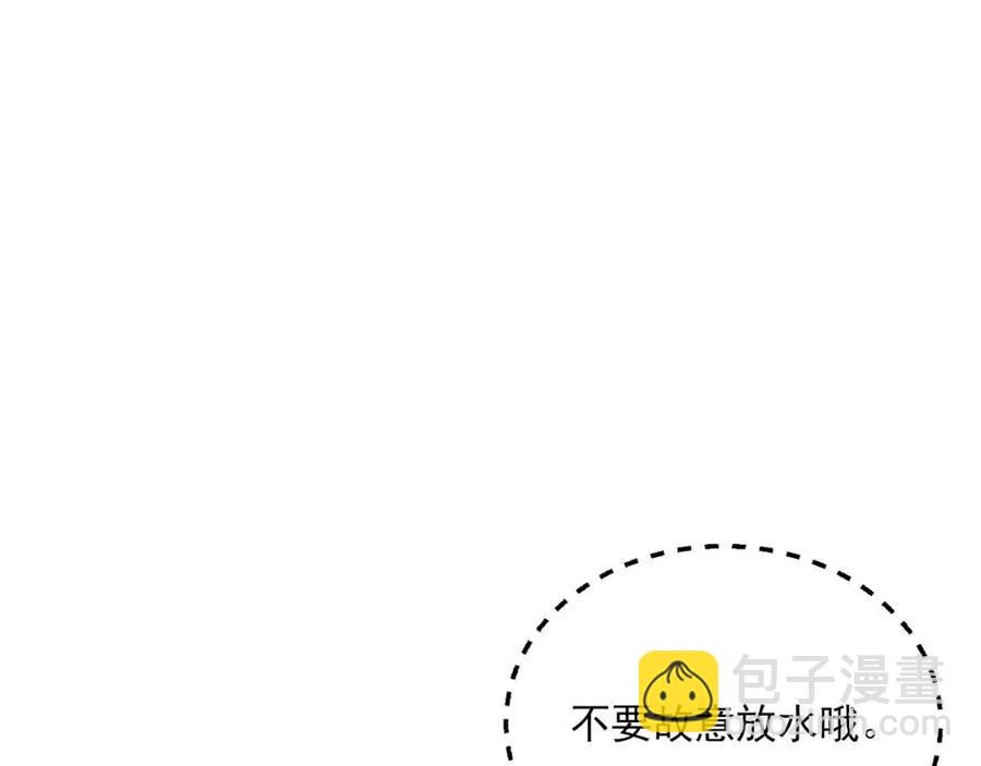 第53话 教舞40
