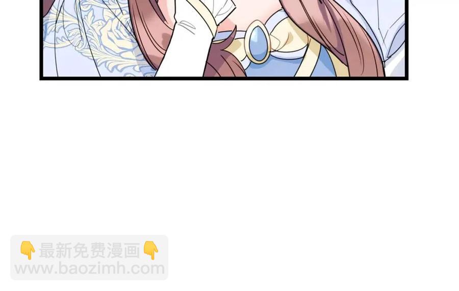 第53话 教舞42