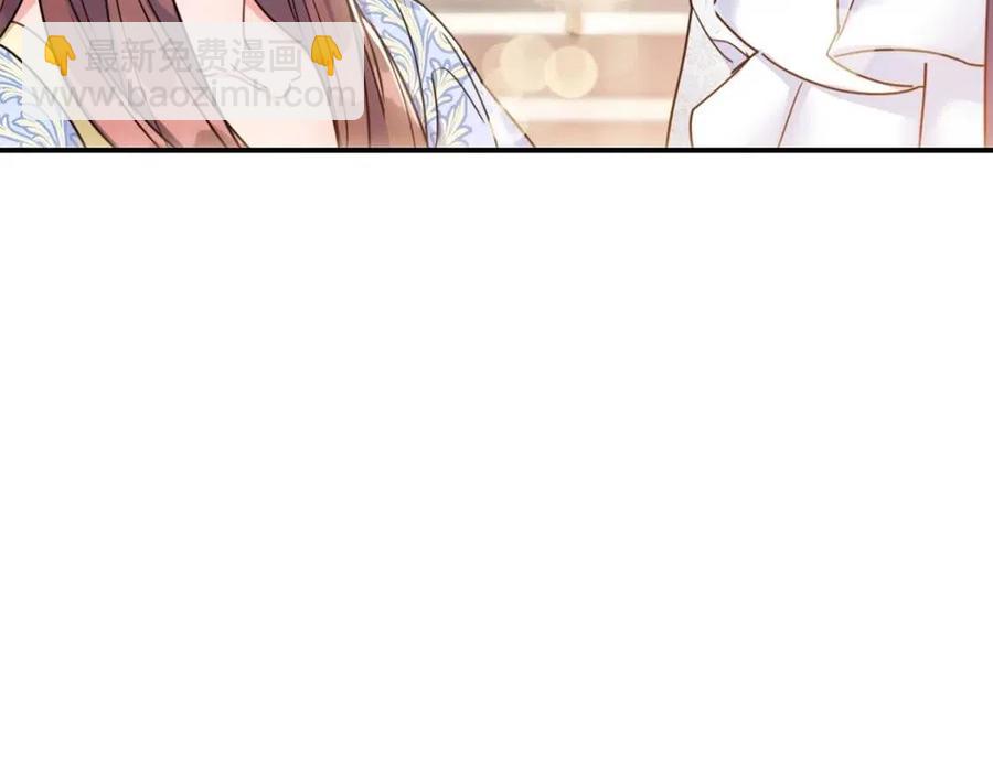 第53话 教舞45