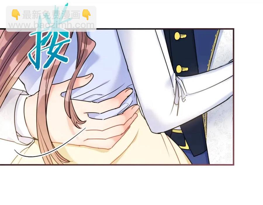 第53话 教舞46