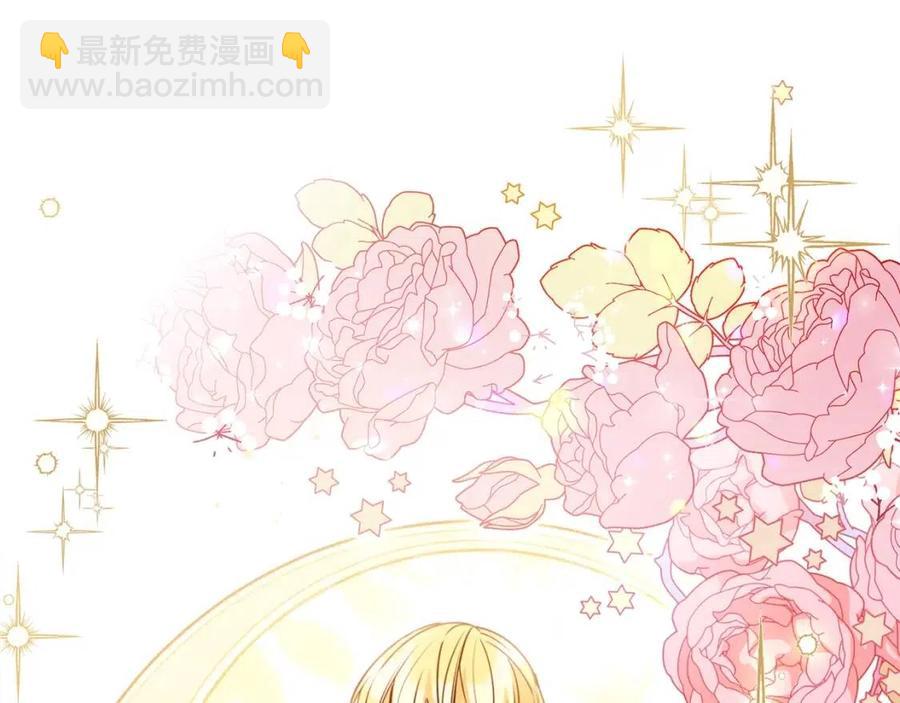 第53话 教舞51