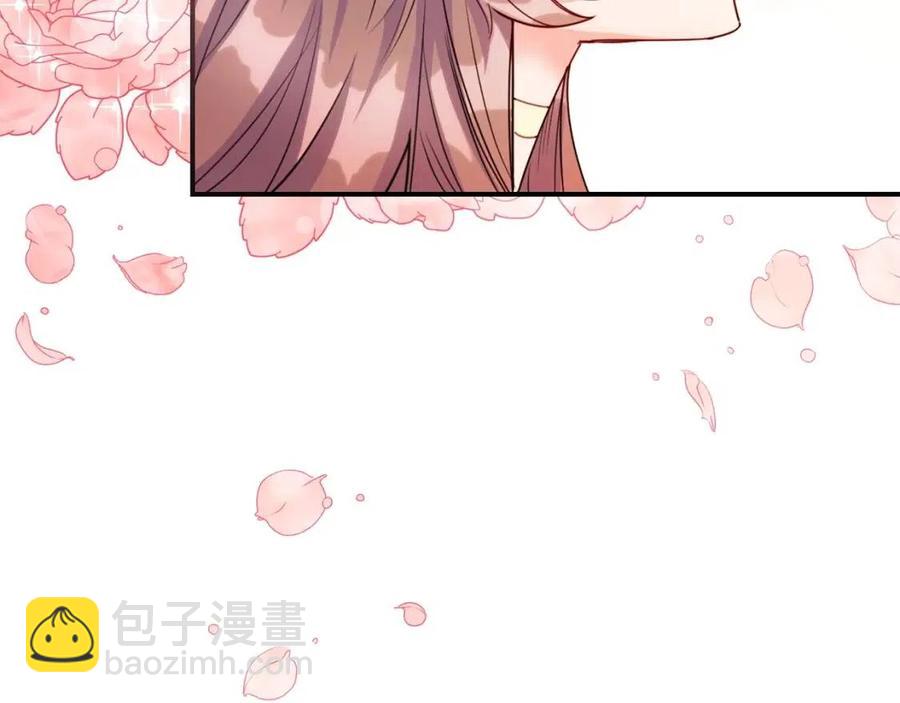 第53话 教舞55