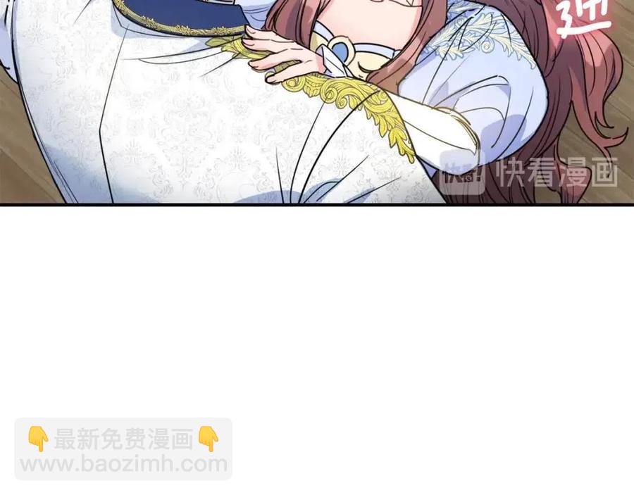 第53话 教舞57