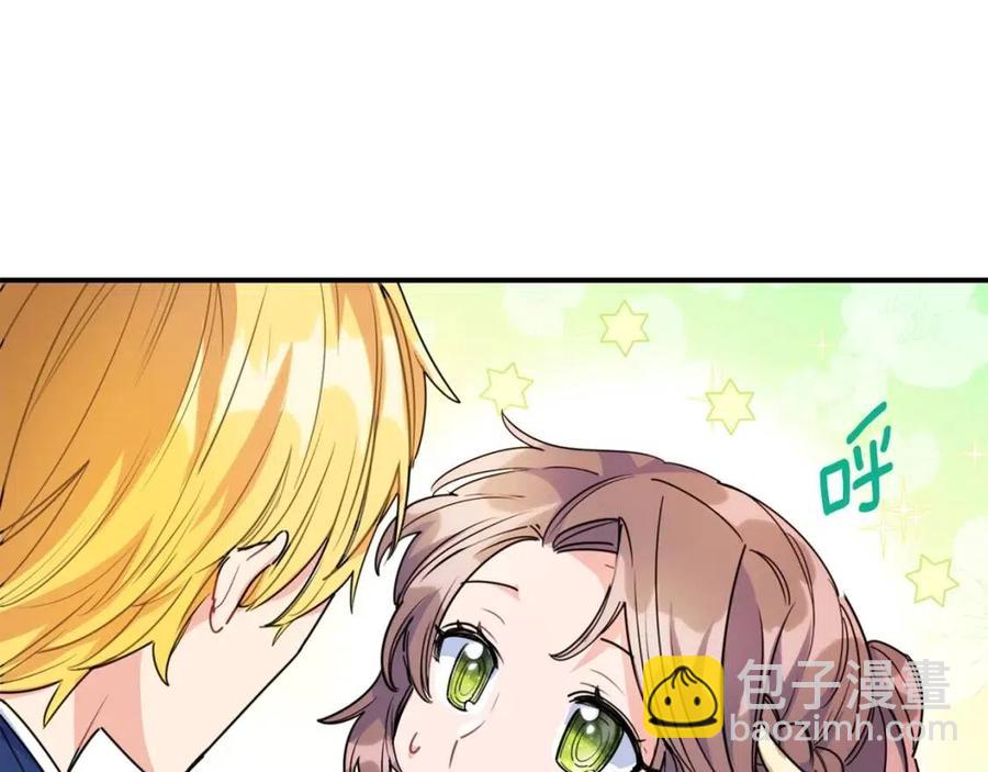 第53话 教舞80