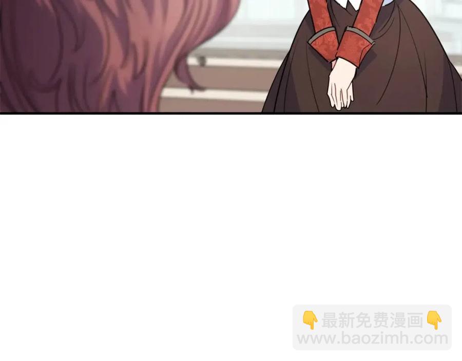 第53话 教舞94