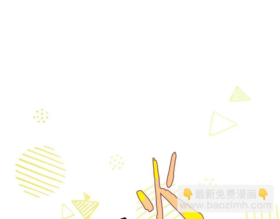 第53话 教舞98
