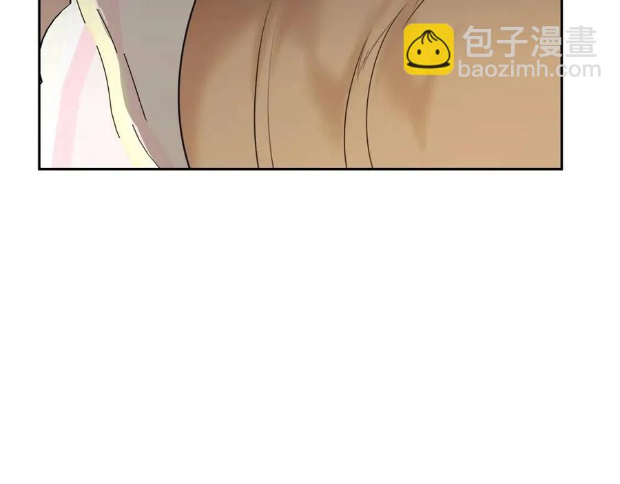 第55话 冒牌红茶108