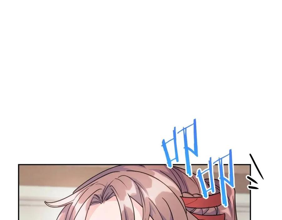 第55话 冒牌红茶111