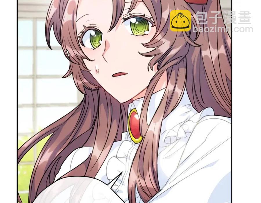 第55话 冒牌红茶112