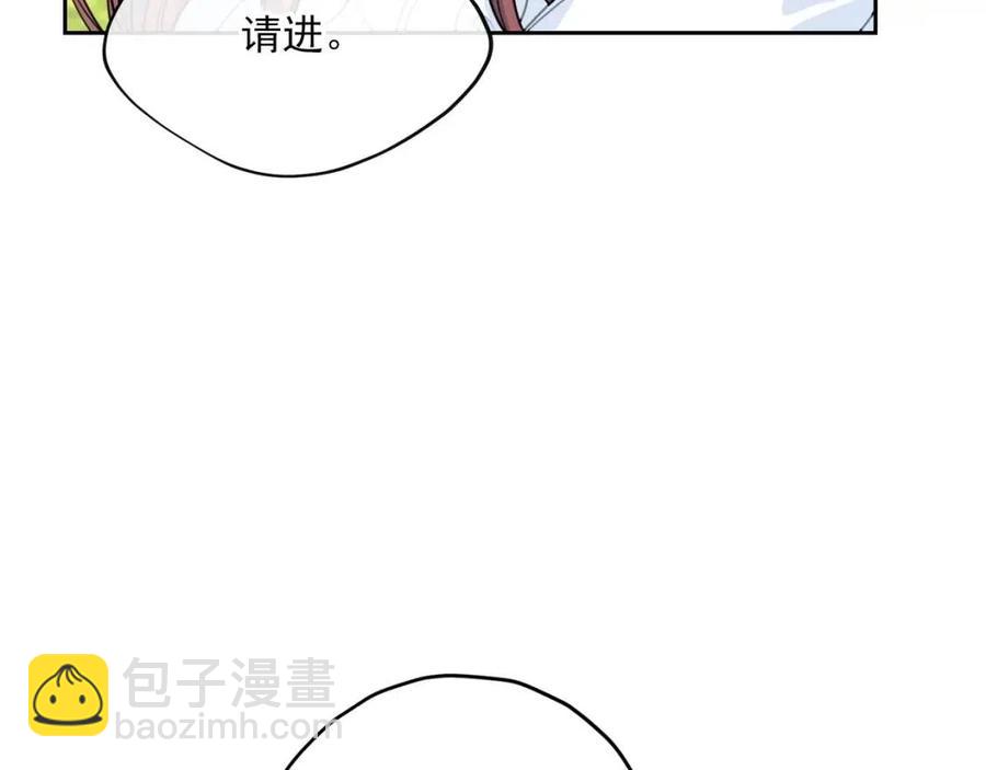第55话 冒牌红茶113