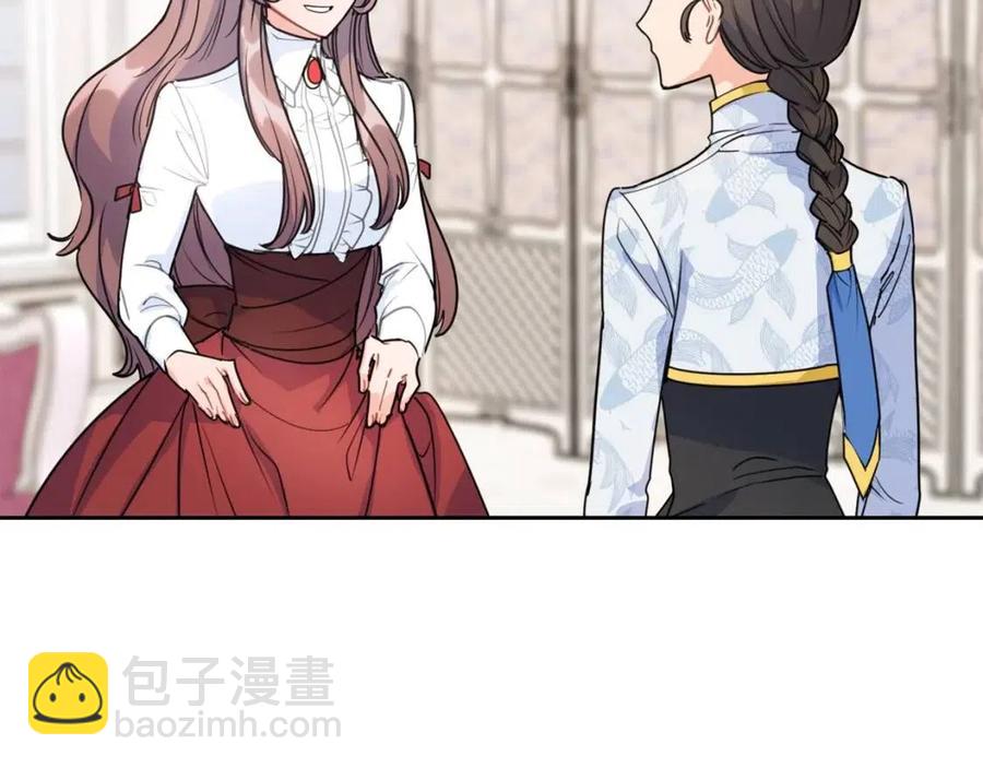 第55话 冒牌红茶120