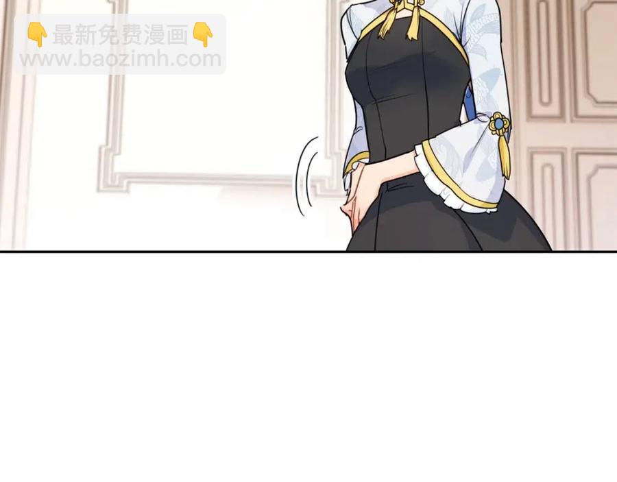 第55话 冒牌红茶122