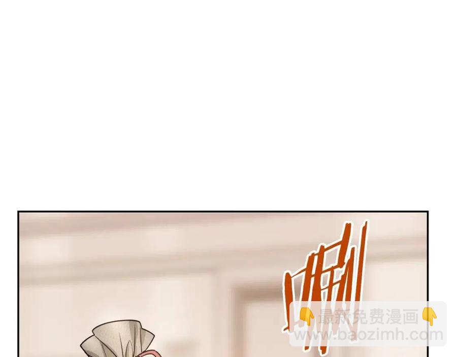 第55话 冒牌红茶123