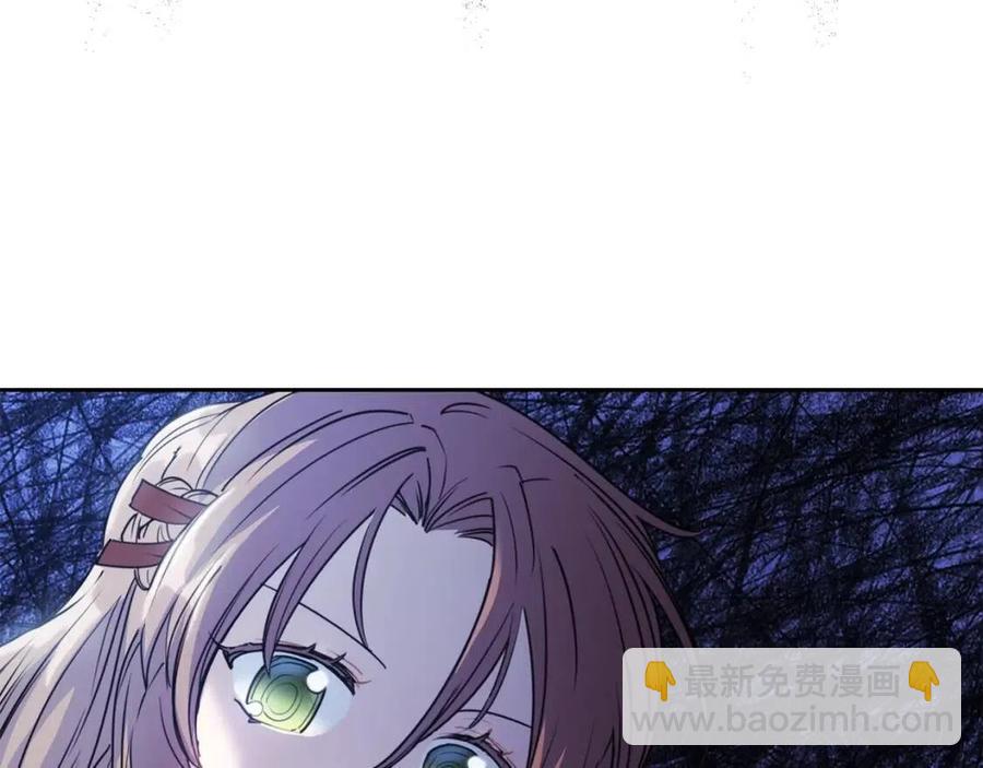 第55话 冒牌红茶128