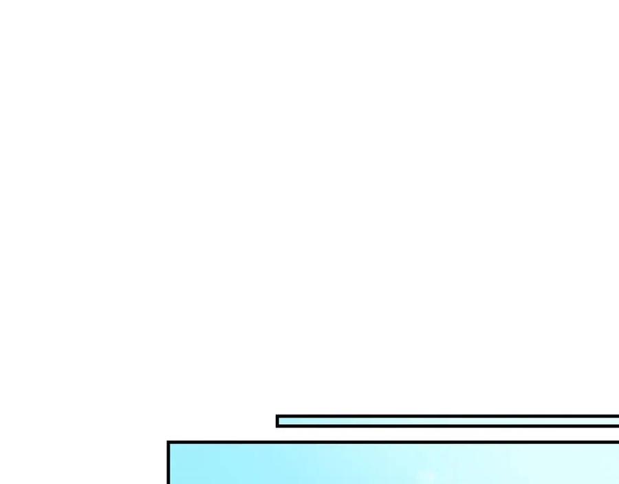 第55话 冒牌红茶135