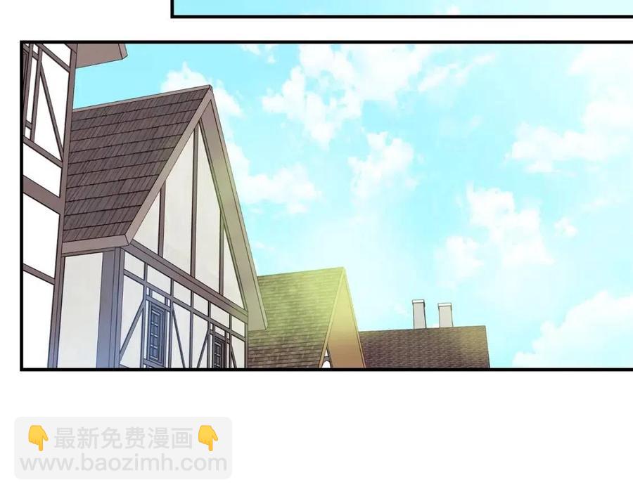 第55话 冒牌红茶136