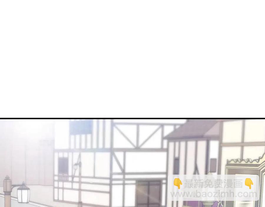 第55话 冒牌红茶137