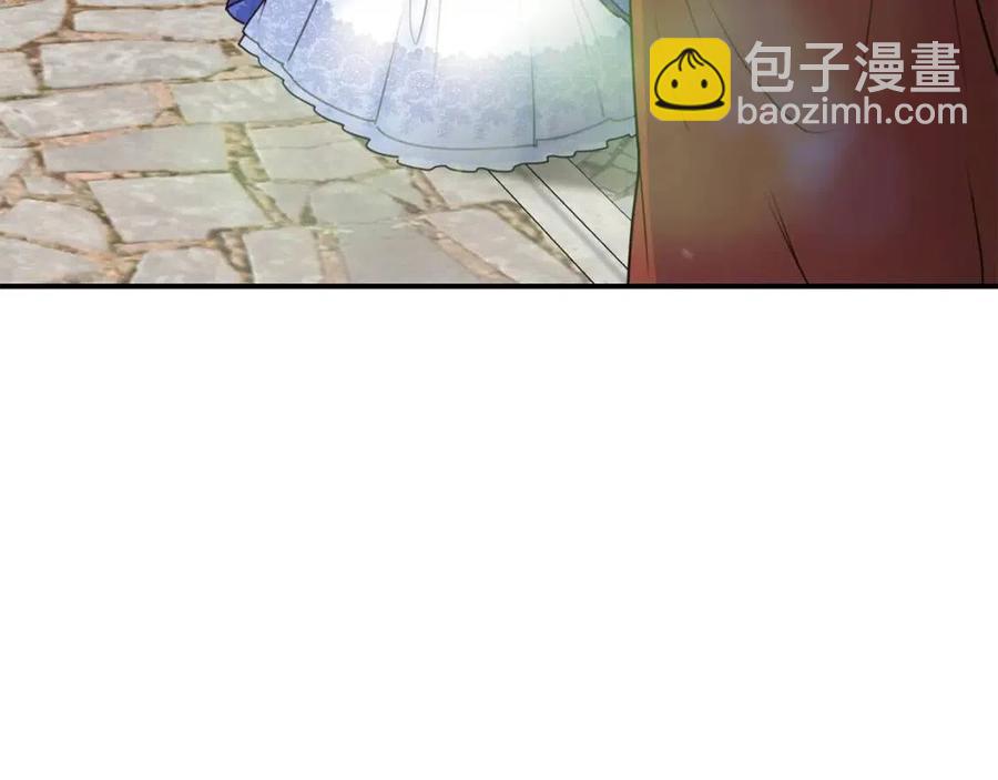 第55话 冒牌红茶139