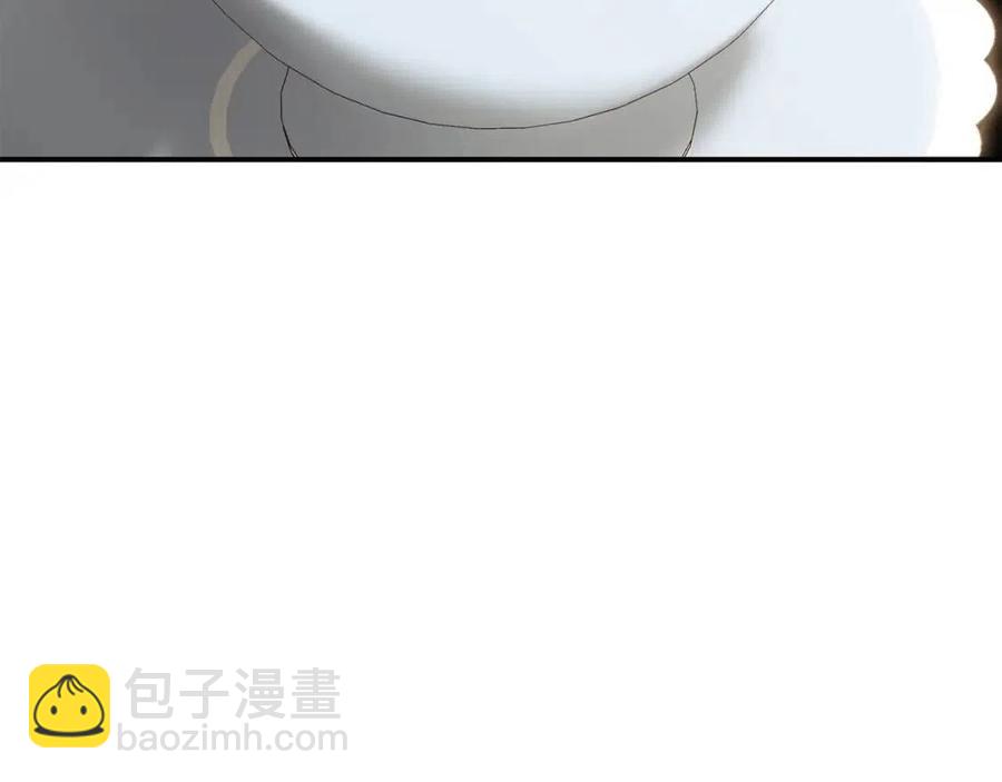 第55话 冒牌红茶164